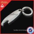 Classic metal bottle opener with keyring
